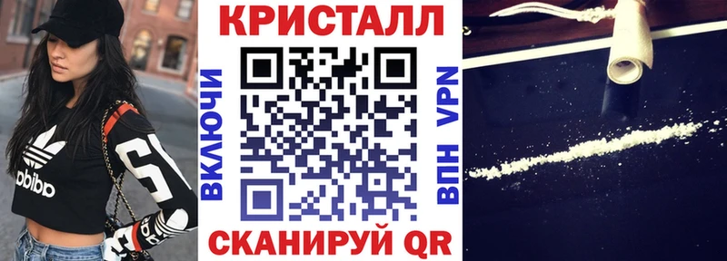 АМФЕТАМИН 98% Лиски