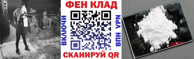 Амфетамин VHQ  дарнет шоп  кракен онион  Лиски 