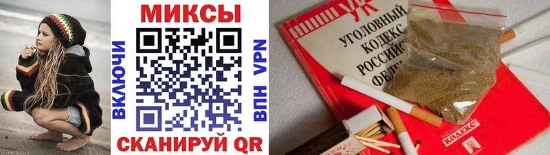 БУТИРАТ вода  где купить наркотик  Лиски 