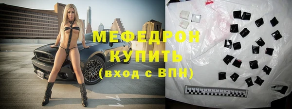 ГАЛЛЮЦИНОГЕННЫЕ ГРИБЫ Приозерск