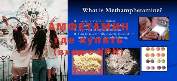 круглые Абаза