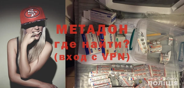 сатива Абдулино