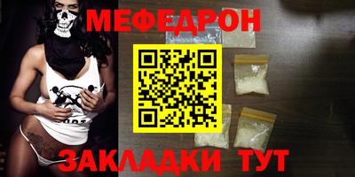 гашик Михайловск