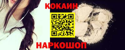 гашик Михайловск