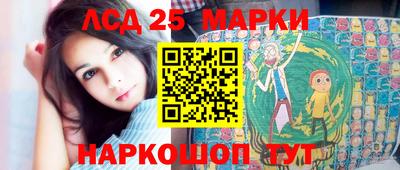 дистиллят марихуана Мирный