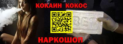 гашик Михайловск
