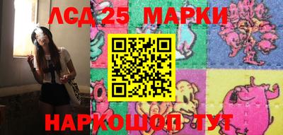 гашик Михайловск