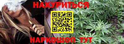 гашик Михайловск