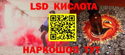 дистиллят марихуана Мирный