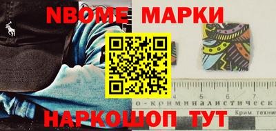 крисы Михайловка