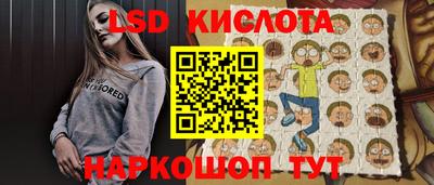 дистиллят марихуана Мирный