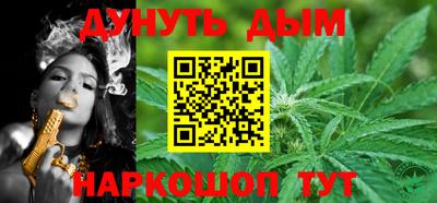 гашик Михайловск
