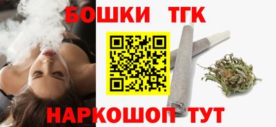 крисы Михайловка