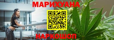 крисы Михайловка