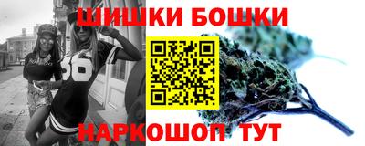 крисы Михайловка