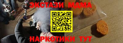 крисы Михайловка