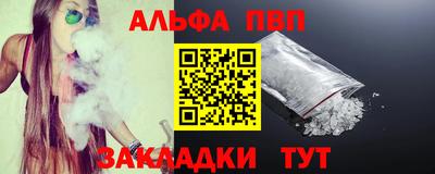 крисы Михайловка