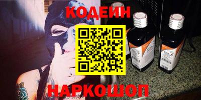 дистиллят марихуана Мирный