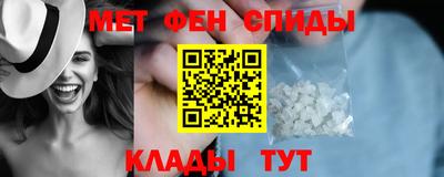 гашик Михайловск