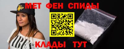 гашик Михайловск
