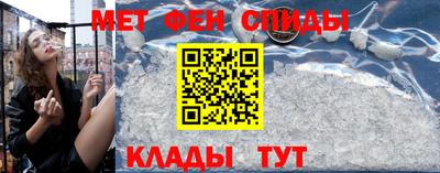 гашик Михайловск