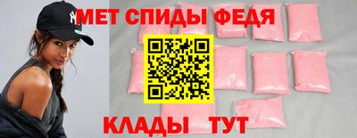 гашик Михайловск