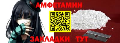 крисы Михайловка