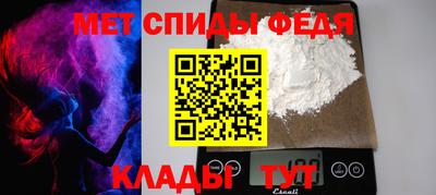 дистиллят марихуана Мирный