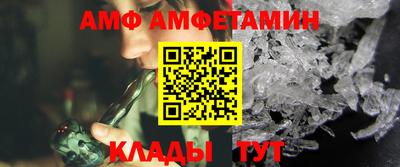 гашик Михайловск