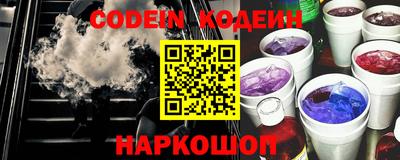 крисы Михайловка