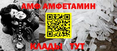 крисы Михайловка