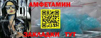 дистиллят марихуана Мирный