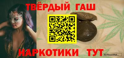 крисы Михайловка