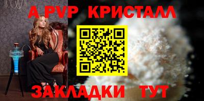 дистиллят марихуана Мирный