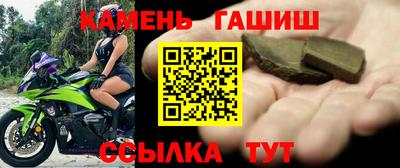 дистиллят марихуана Мирный