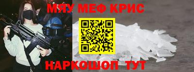 дистиллят марихуана Мирный
