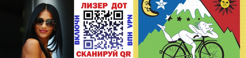 ОМГ ОМГ онион  Лиски  Марки 25I-NBOMe 1,5мг  где найти наркотики 