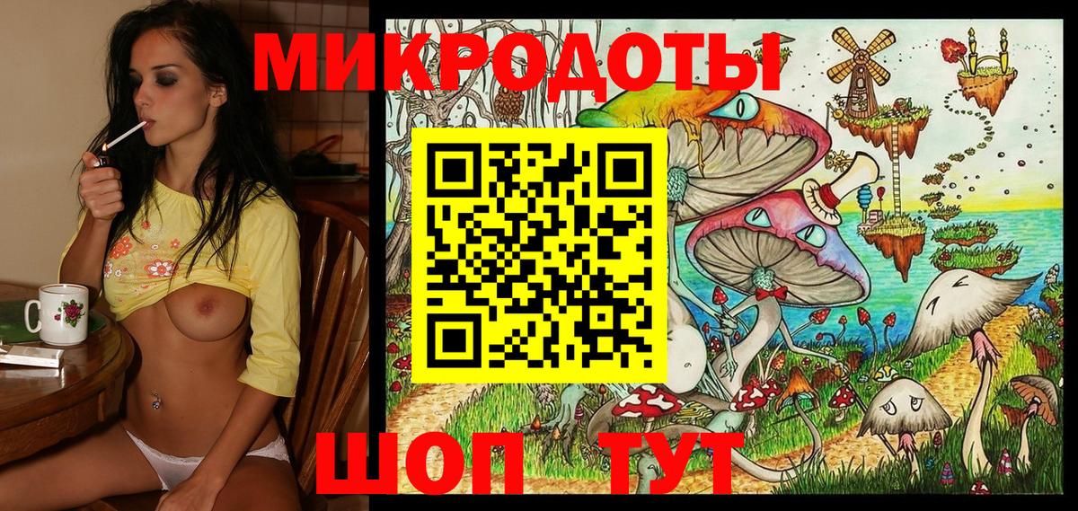 Галлюциногенные грибы Cubensis  Псилоцибиновые грибы мицелий  Лиски  Вход с VPN 