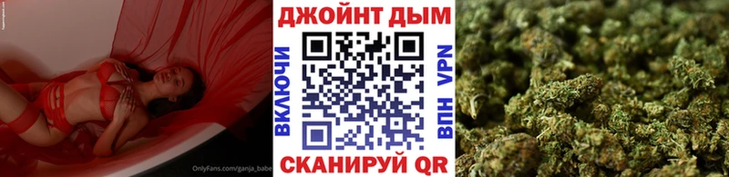 Бошки Шишки AK-47  Лиски 